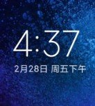 小米8刷机包 MIUI11.0.6纯净版下载-ROM之家