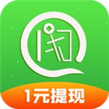 闲人帮兼职软件下载-闲人帮app安卓版下载1.0.1-ROM之家