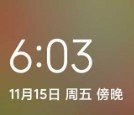 小米8SE刷机包MIUI11.0.2