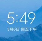 红米K20ProMIUI11刷机包开发版