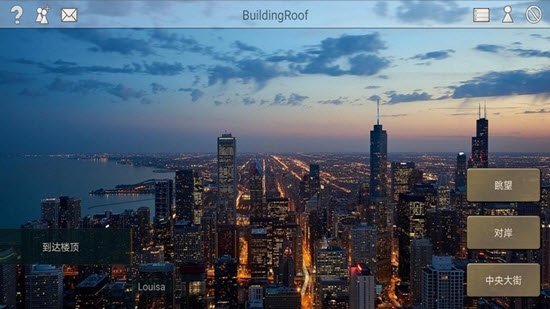 另一个星球(AnotherPlanet)