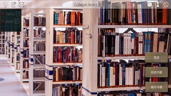 另一个星球(AnotherPlanet)