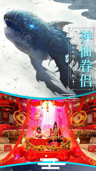 异兽起源