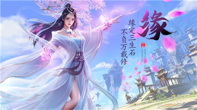 乱世长安