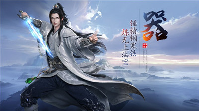 乱世长安