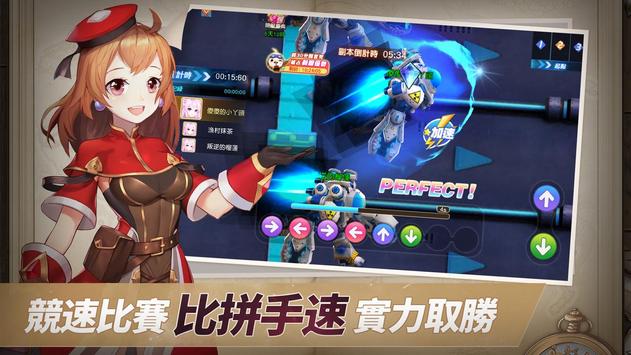 契约轮回一起去冒险