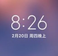 红米4X 刷机包MIUI11