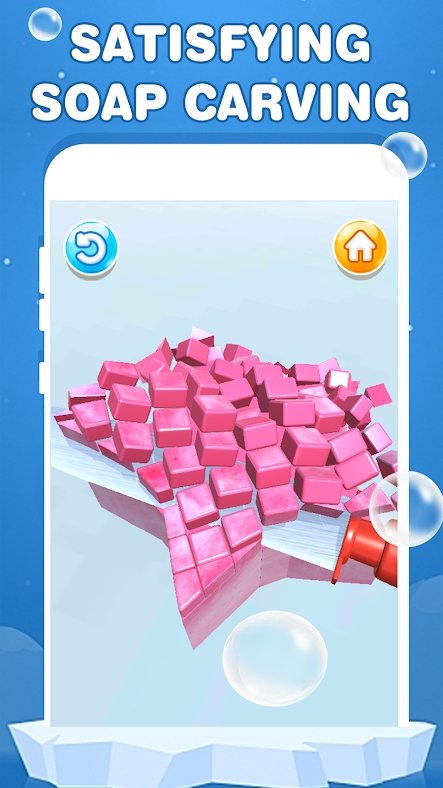 刴肥皂雕刻(Chop Soap)