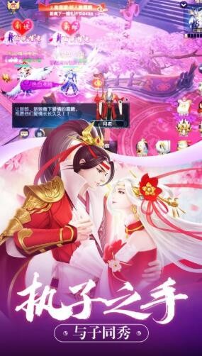 缥缈九霄