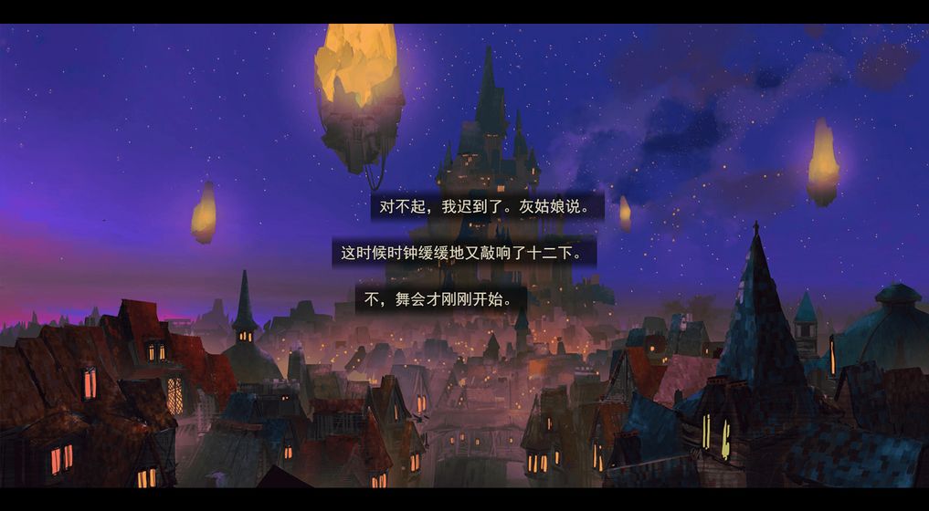 ROM之家
