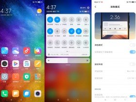 小米8青春版MIUI11刷机包