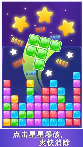 动物大营救消消乐(Zoo Rescue)