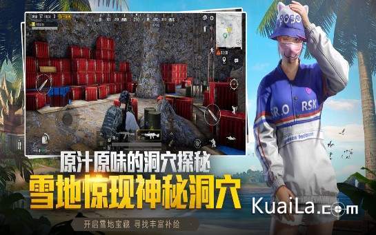 吃鸡海绵参数模拟器