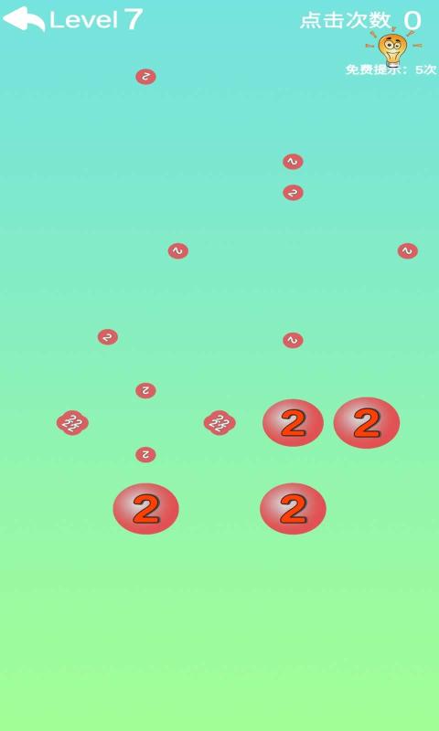 数字2的逆袭(Num2Counter)