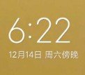 红米K30Pro刷机包MIUI11.0.14