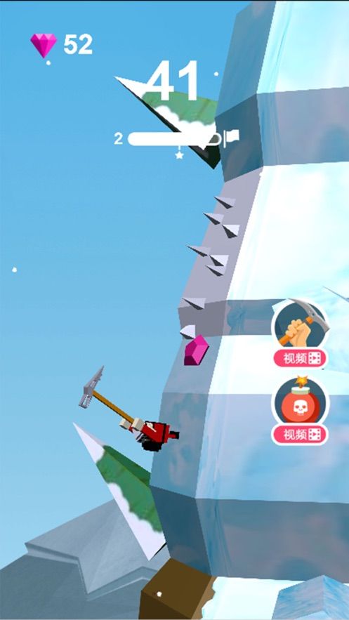 攀登者绝地大冒险(Hang Line)