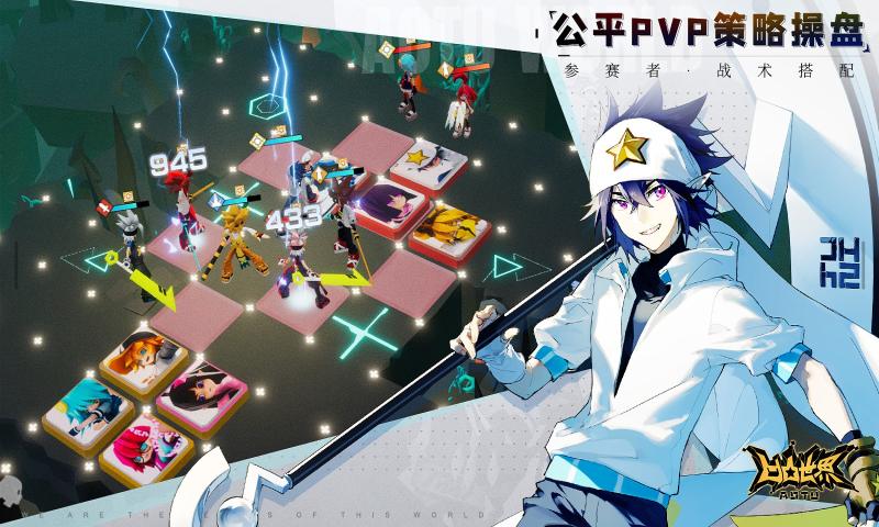 七创社凹凸世界