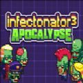 传染恐慌3(Infectonator)