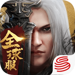 战国志