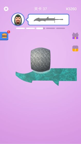 宝剑大师测试版