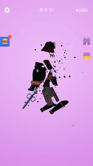 宝剑大师测试版