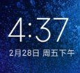 小米8刷机包MIUI11.0.7.0最新版下载-ROM之家