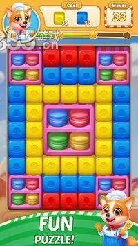 朱迪爆炸(Judy Blast)