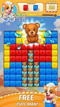 朱迪爆炸(Judy Blast)