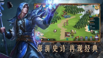 赏金勇者