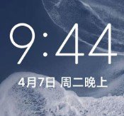 小米CC9刷机包最新MIUI11