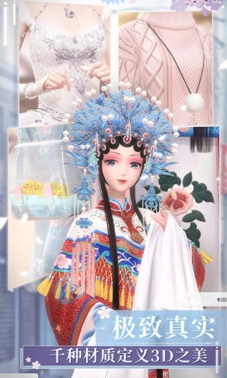 天神传之闪耀偶像(Love Live!)