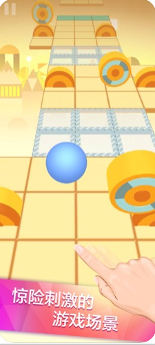 滚动的天空工业时代