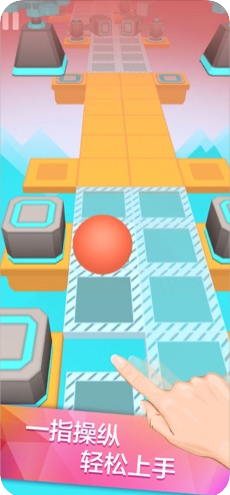 滚动的天空工业时代