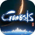 Genesis起源