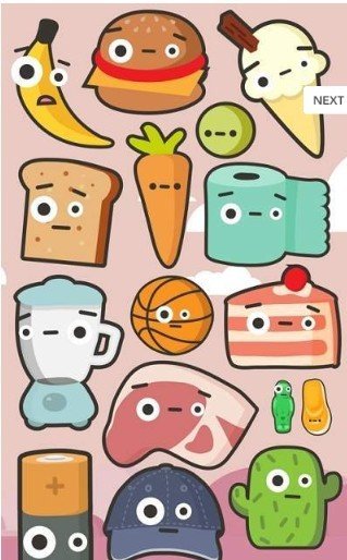 疯狂碾碎2(2grind2furious)