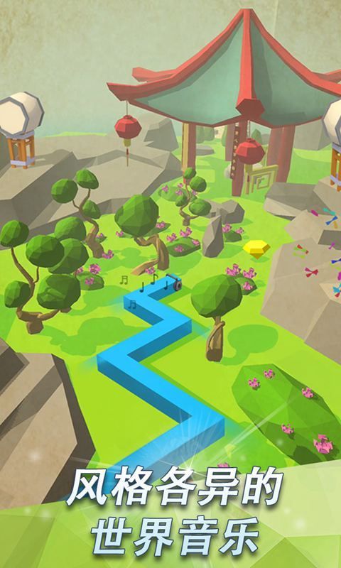 跳舞的线武士版