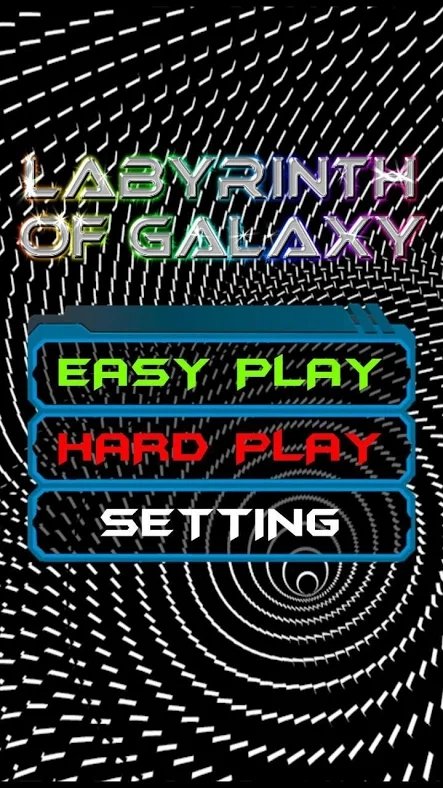 银河迷宫(Labyrinth of Galaxy)