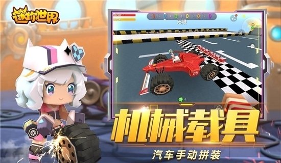 迷你激活码生成器