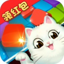 缤纷消星星赚钱