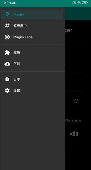 红米K20 Pro刷机包MIUI12
