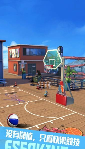我篮球玩得贼6