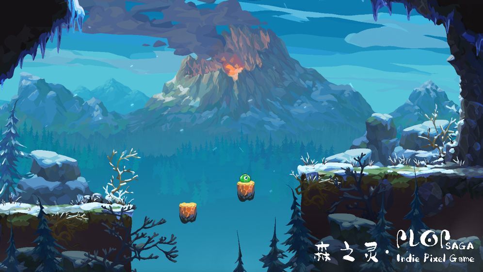 森之灵Plop Saga