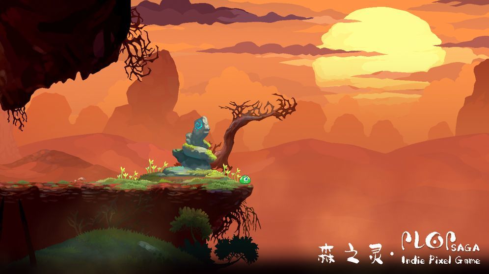 森之灵Plop Saga