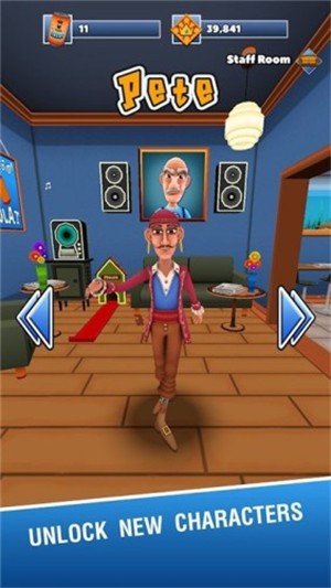 爷爷的包裹巡游者(Parcel Rangers)