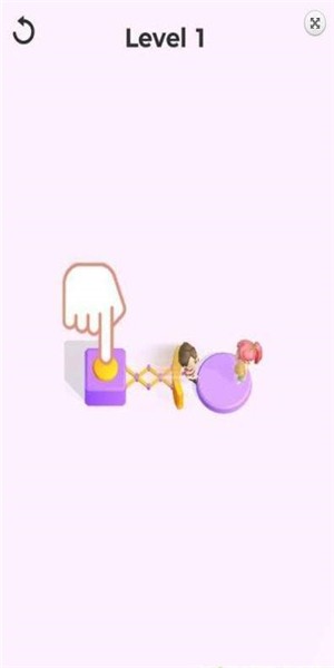 推到女孩(Push To Girl)