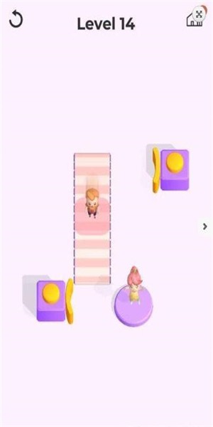 推到女孩(Push To Girl)