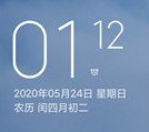 小米CC9刷机包MIUI12最新版