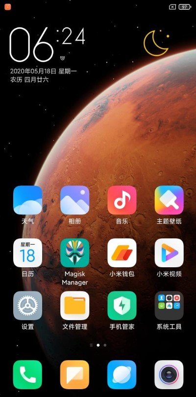 红米Note7 Pro刷机包MIUI12开发版