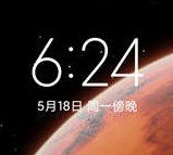 红米Note7 Pro刷机包MIUI12开发版