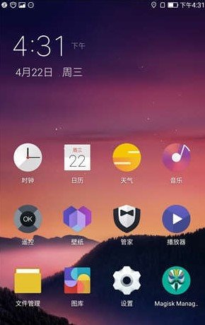 乐视Max2刷机包最新版(图1) 乐视Max2刷机包最新版(图1)